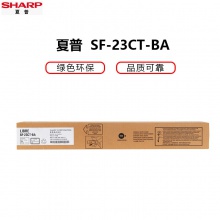 夏普(SHARP)MX-23CT YA原裝黃色墨粉盒適用于MX2318/2638/3138/2338機(jī)型
