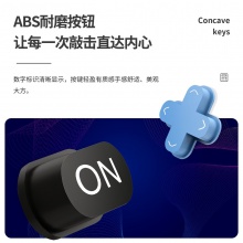 得力1700P中國航天函數(shù)計算器(深灰色)(臺)