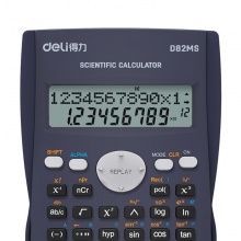 得力D82MS函數(shù)計算器(深藍(lán))
