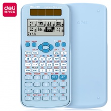 得力D991CN-X函數(shù)計算器(藍色)(臺)