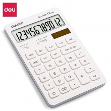 得力1548A計算器(白色)(臺)