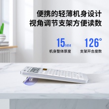 得力1548A計算器(白色)(臺)