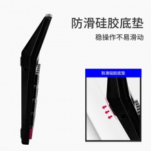得力1567雙行顯示計算器(黑色)(臺)