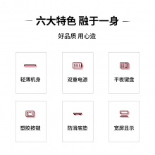 得力1576A桌面計(jì)算器(玫瑰金)