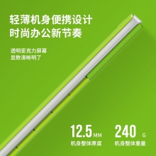 得力1589桌面計算器(綠)