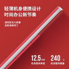 得力1589桌面計(jì)算器(紅)