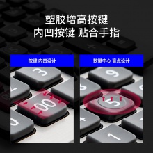 得力1616A計(jì)算器(銀)(臺(tái))