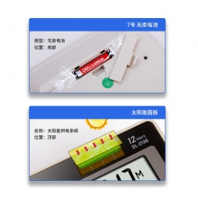 得力2136桌面計(jì)算器(白)