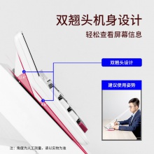 得力2136ES桌面型計(jì)算器(白色)(臺)