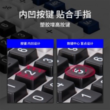 得力2136ES桌面型計(jì)算器(白色)(臺)