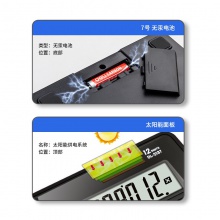 得力2137桌面計(jì)算器(藍(lán)色)(臺)