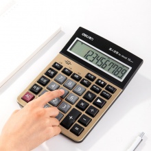 得力1542Z找零計算器(金色)