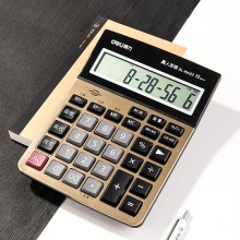 得力1542Z找零計算器(金色)