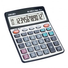 得力1560C語音計(jì)算器(銀色)(臺(tái))