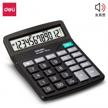 得力837Y語音計(jì)算器(黑色)