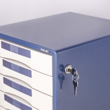 得力9702五層金屬外殼文件柜(閃銀藍(lán))