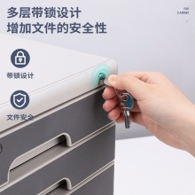 得力9755文件柜帶鎖(淺灰)(只)