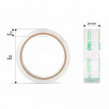 得力30131封箱膠帶24mm×40y×50um(12卷/筒)(高透)