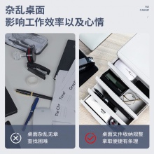 得力9772四層硬塑文件柜(灰)(只)