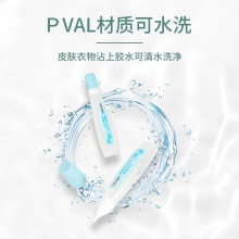 得力54170針管液體膠(透明)(15ml/瓶)