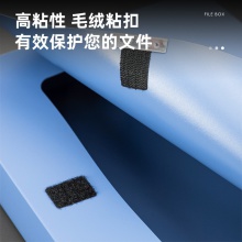 得力5623檔案盒(黑)(只)