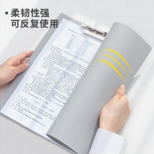 得力5112雙強力夾(淺灰)