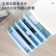 得力9779五層帶鎖文件柜(藍色)(個)