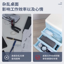 得力9779五層帶鎖文件柜(藍色)(個)