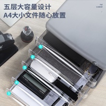 得力9795五層文件柜(灰)(只)