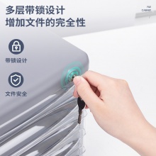 得力9795五層文件柜(灰)(只)