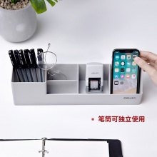 得力78981四聯(lián)文件框(灰)