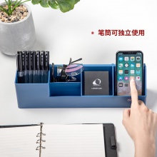 得力78981四聯(lián)文件框(藍(lán))