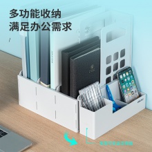 得力78982三聯(lián)文件框(淺灰)