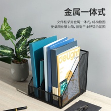 得力78985三聯(lián)金屬網(wǎng)狀文件框(黑)(個(gè))