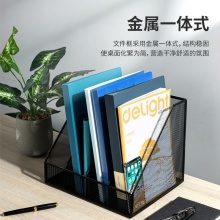 得力78986四聯(lián)金屬網(wǎng)狀文件框(黑)(個(gè))