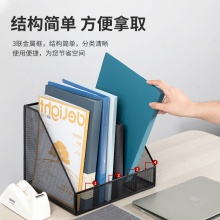 得力78986四聯(lián)金屬網(wǎng)狀文件框(黑)(個(gè))