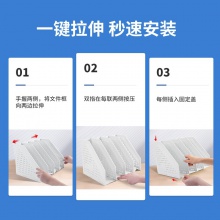 得力78996四聯(lián)折疊文件框(淺灰)(只)