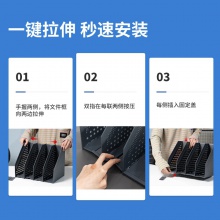 得力78996四聯(lián)折疊文件框(深灰)(只)