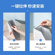 得力78999兩聯(lián)折疊文件框(淺灰)(只)