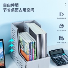 得力79005三聯(lián)折疊文件框A4(深灰)(只)
