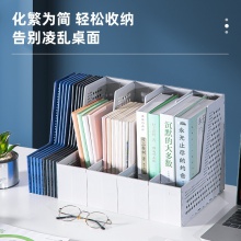 得力79006四聯(lián)折疊文件框A4(深灰)(只)