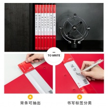 得力64511中國紅雙強力夾(紅)(個)