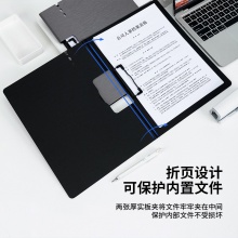 得力64512橫款發(fā)泡PP折頁(yè)板夾(深灰)(個(gè))