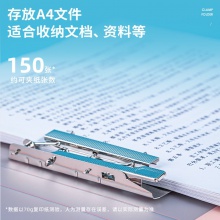 得力64515彩透單強(qiáng)力夾(紅)(個(gè))