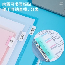 得力64515彩透單強(qiáng)力夾(透明)(個(gè))