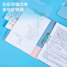 得力64516彩透雙強(qiáng)力夾(藍(lán))(個(gè))
