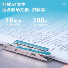得力64516彩透雙強(qiáng)力夾(藍(lán))(個(gè))