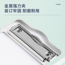 得力64518-發(fā)泡PP橫款折頁板夾(混)(個)