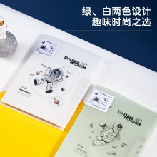 得力64521中國航天試卷夾(混)(個(gè))