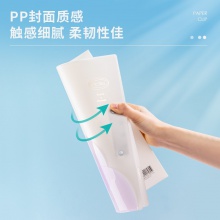 得力64522粉享季試卷夾(混)(個(gè))